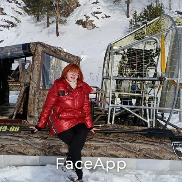 Наталия